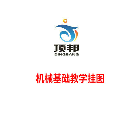 �Cе���A�̌W��D