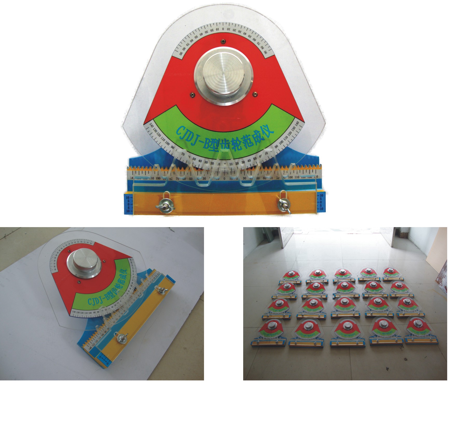 �C(j��)е�ƈD�y�L��(sh��)Ӗ(x��n)��