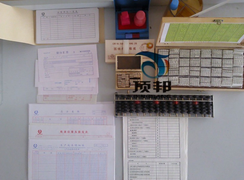 ؔ��Ʊ��(j��)