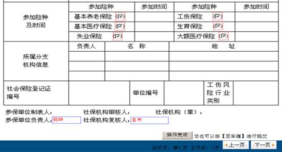 ������u(p��ng)ܛ��