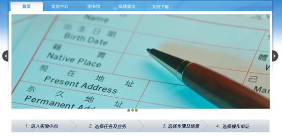 �籣���U(xi��n)��һ��(sh��)Ӗ(x��n)�̌W(xu��)���u(p��ng)ܛ��