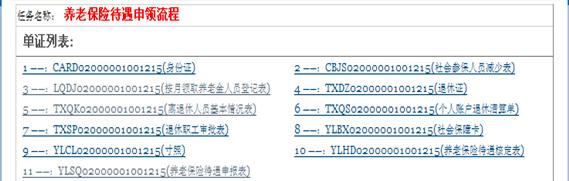 �籣�̌W(xu��)ܛ��