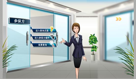 �籣���U(xi��n)��һ��(sh��)Ӗ(x��n)�̌W(xu��)���u(p��ng)ܛ��