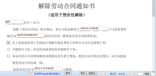 �ڄӺ�ͬ��Ӗ(x��n)�̌W(xu��)���uܛ��