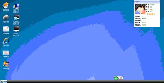 �ڄӺ�ͬ��Ӗ(x��n)�̌W(xu��)���uܛ��