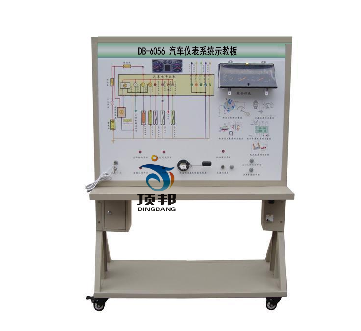 ��܇�x��ϵ�y(t��ng)ʾ�̰�