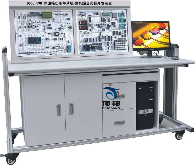 �W(w��ng)�j�ӿ��͆�Ƭ�C��΢�C�C�ό���_�l(f��)�b��