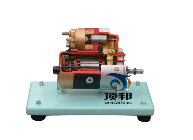 汽車起動機(jī)解剖模型