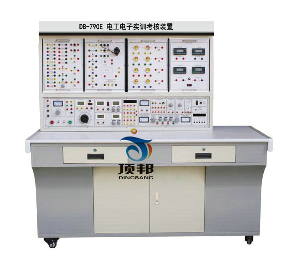 電工電子實(shí)訓(xùn)考核裝置