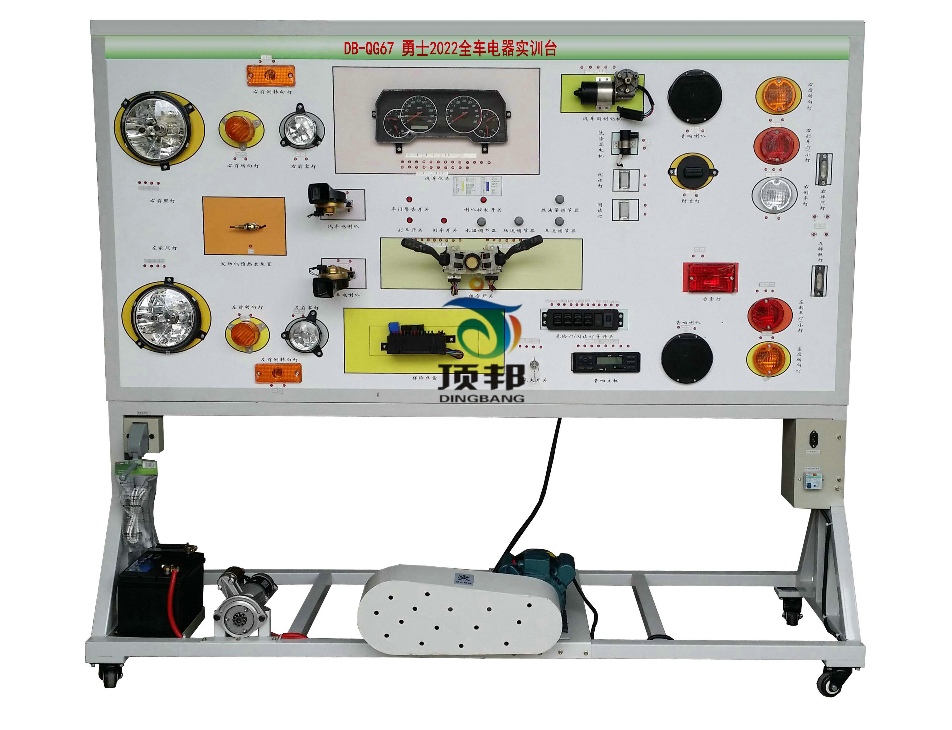 ��ʿ2022ȫ܇�����Ӗ�_