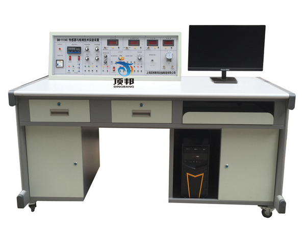 �������c�z�y���g����b��