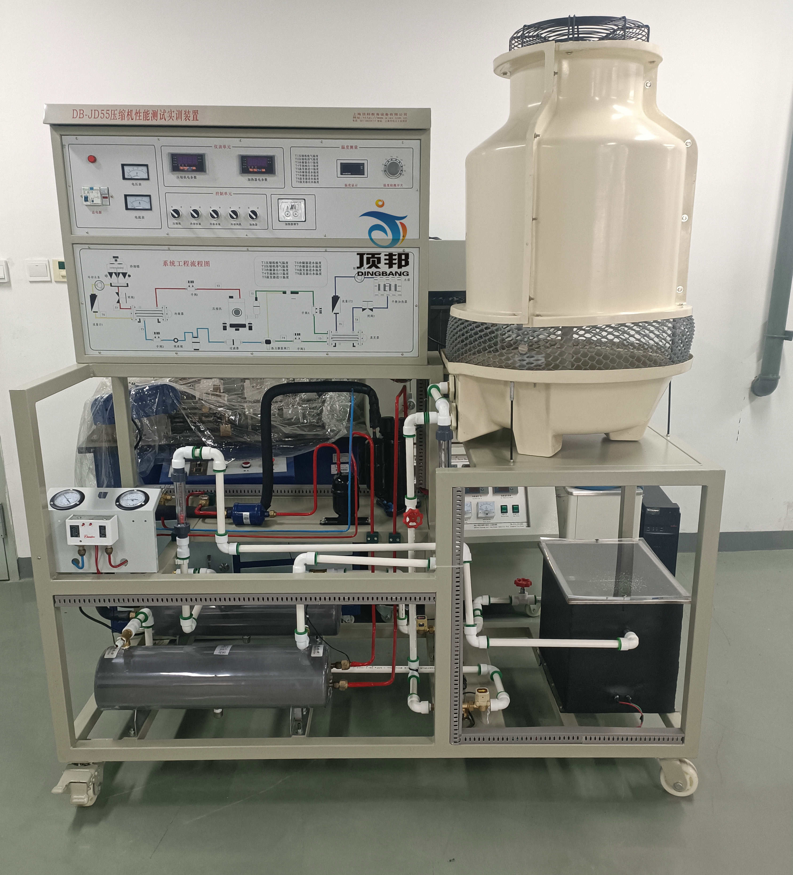 壓縮機(jī)性能測試實訓(xùn)裝置