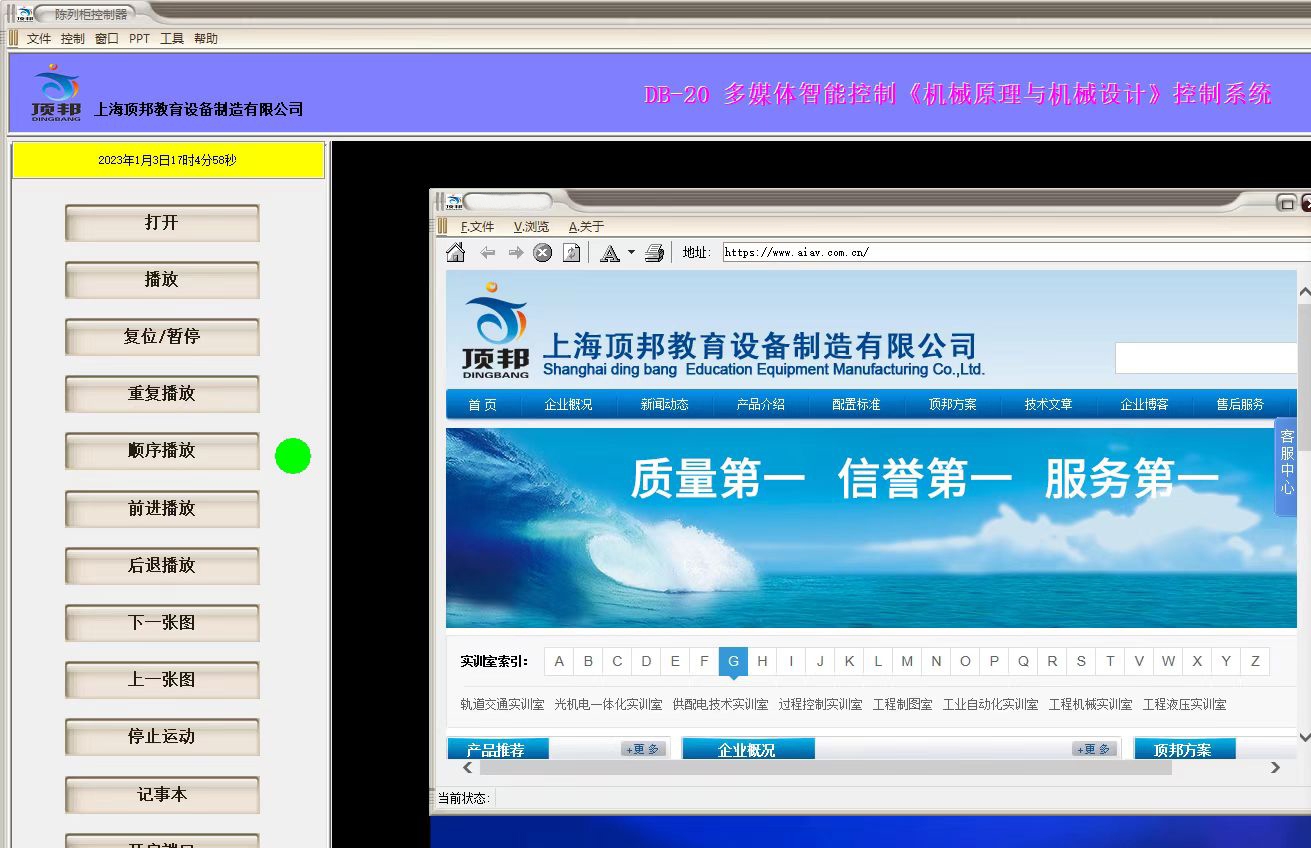 �C(j��)е��й�ܛ��