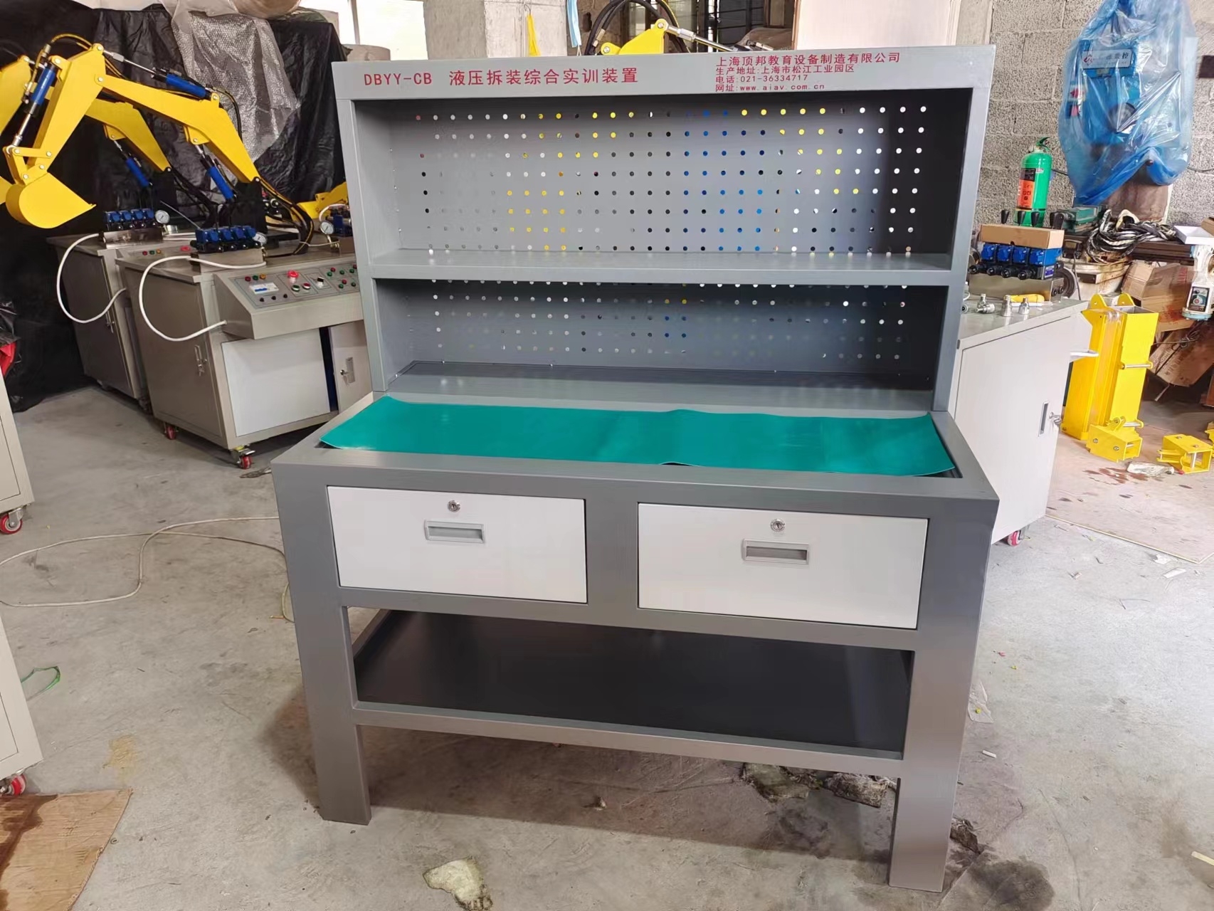 Һ�����b�C�ό�Ӗ�b��