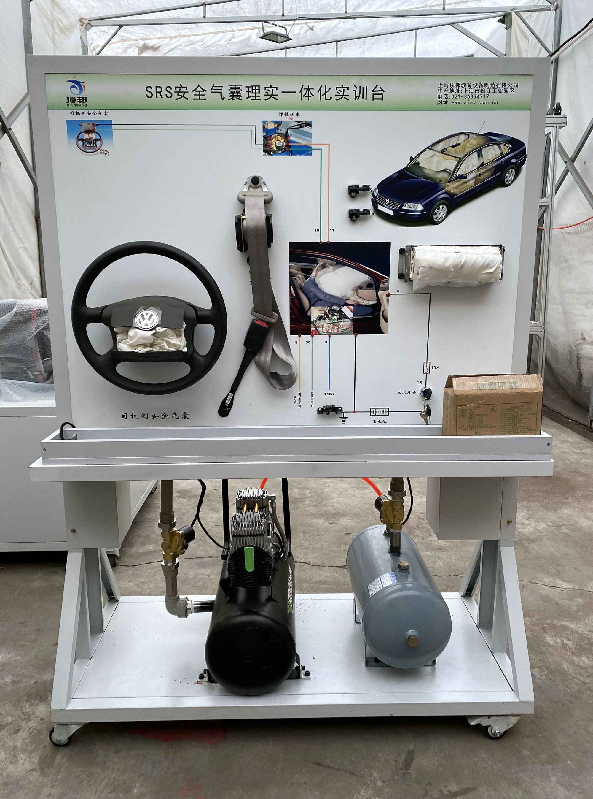 ��܇��ȫ���Ҽ���ȫ���վo��ϵ�y(t��ng)ʾ�̰�