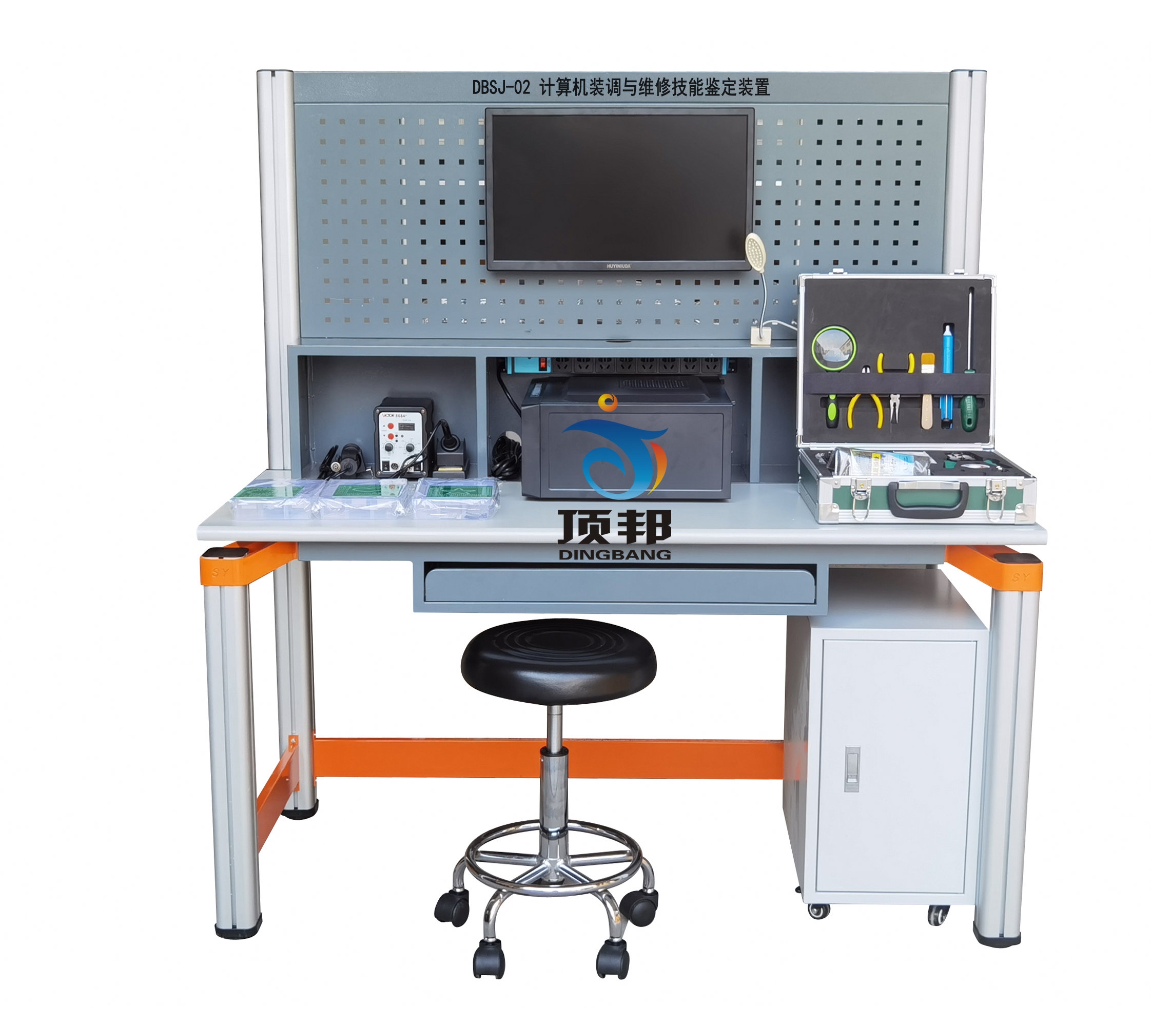 Ӌ(j��)��C(j��)�b�{(di��o)�c�S�޼����b���b��