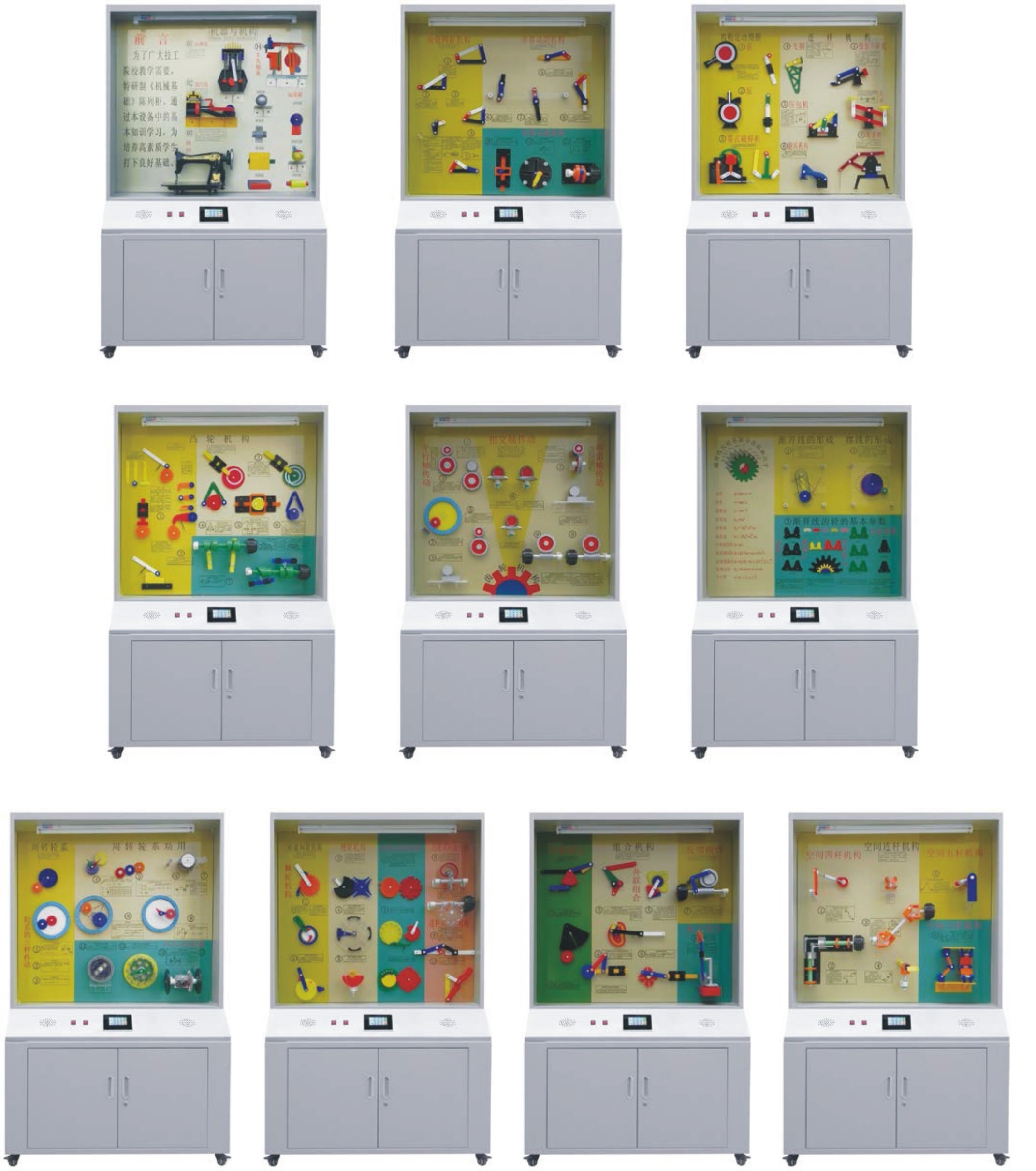 �Cеԭ����й�