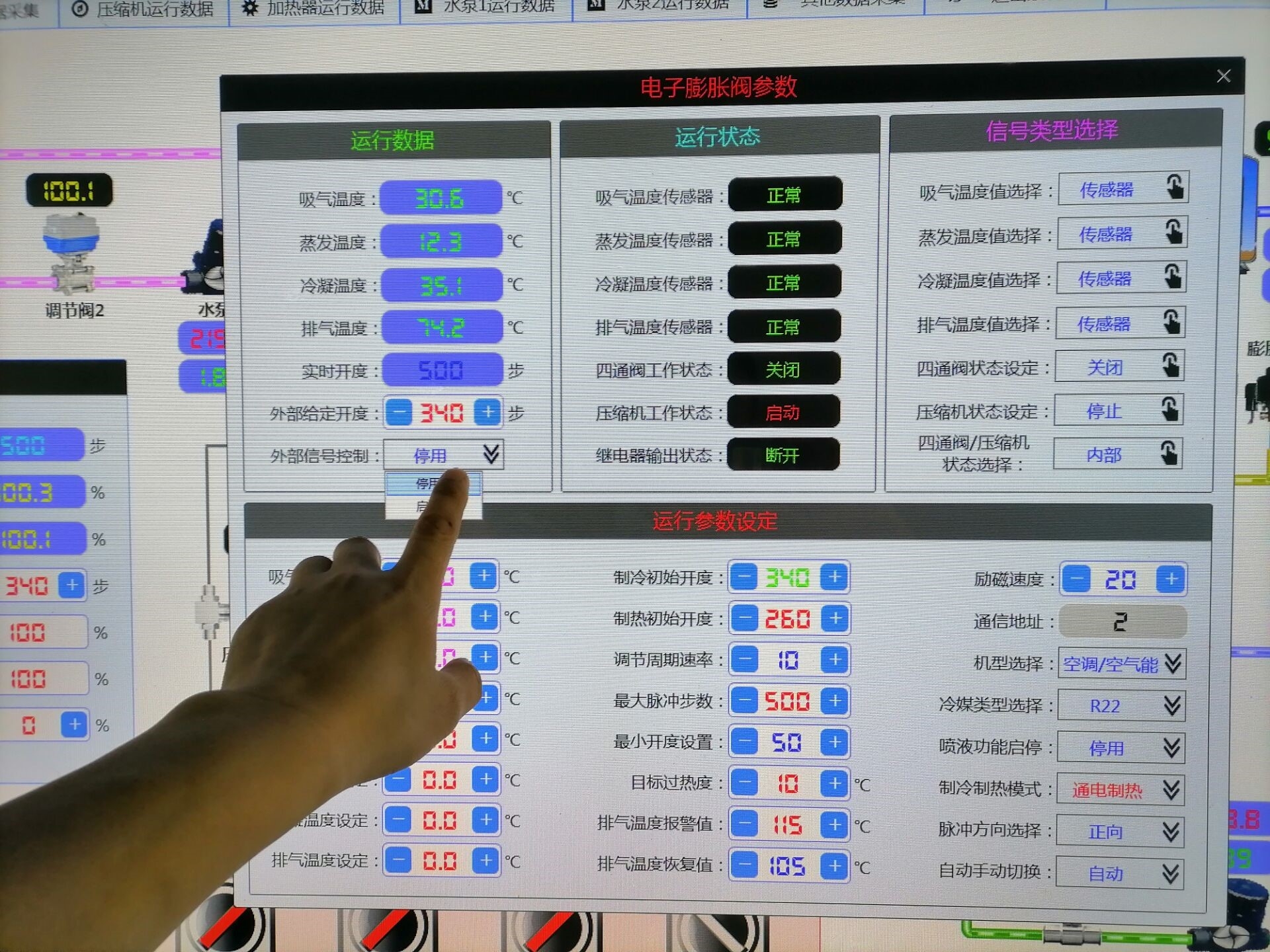 ܛ������