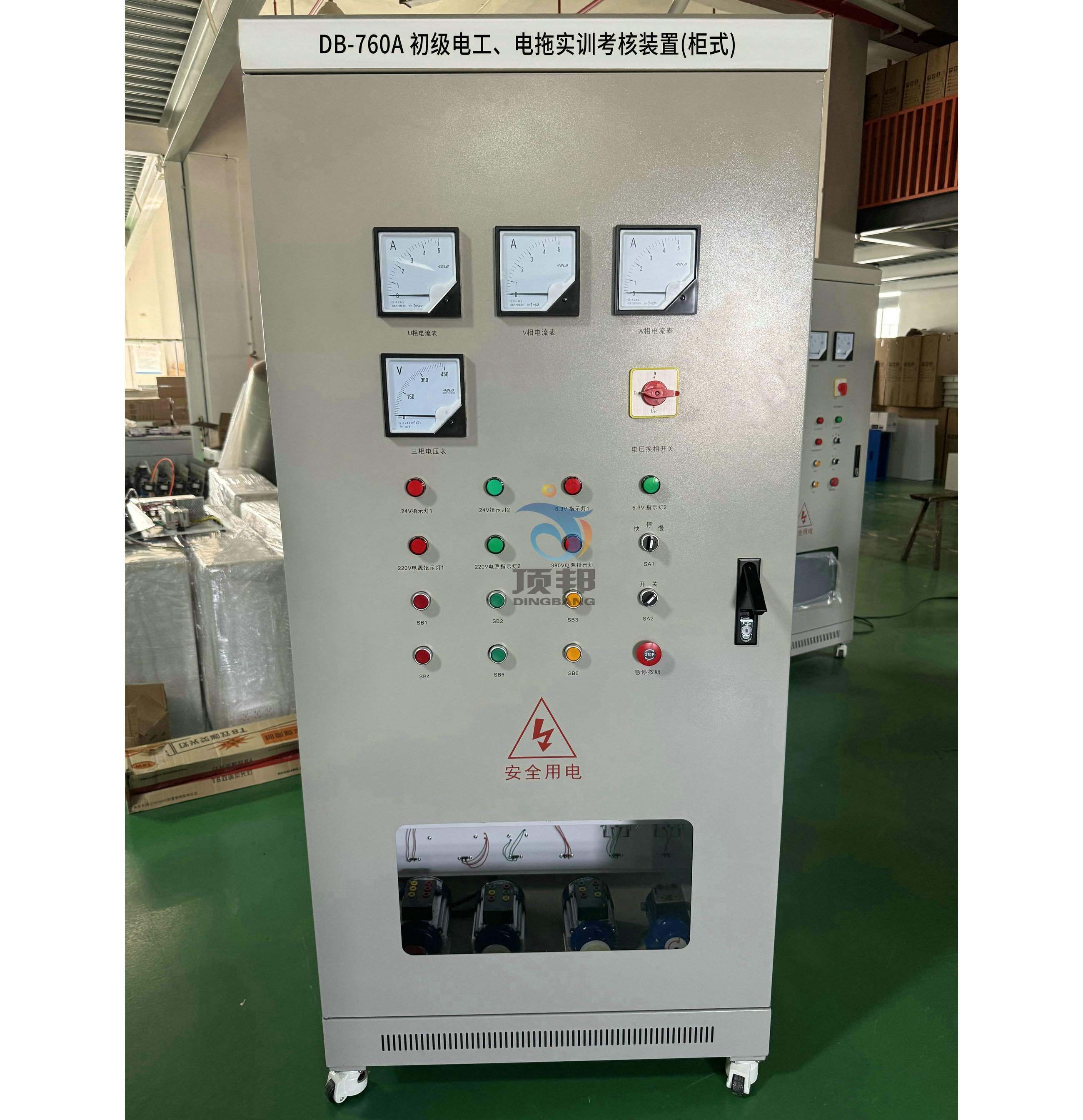 ����늹�����ό�Ӗ�����b��(