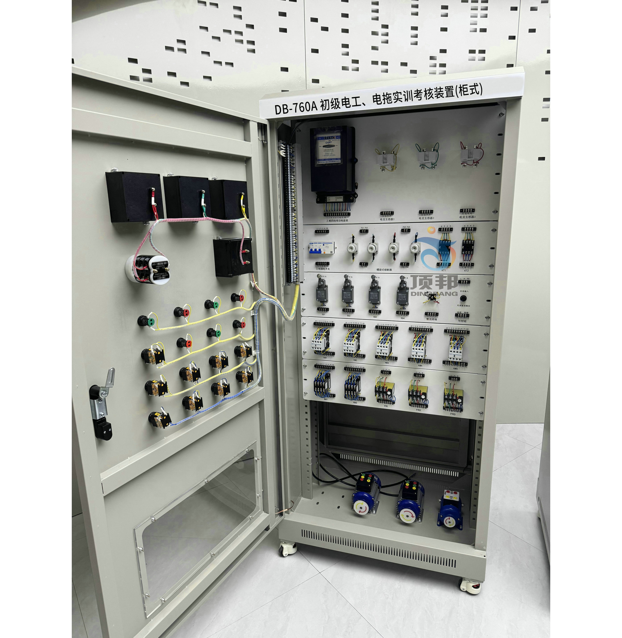 ����늹�����ό�Ӗ�����b��(