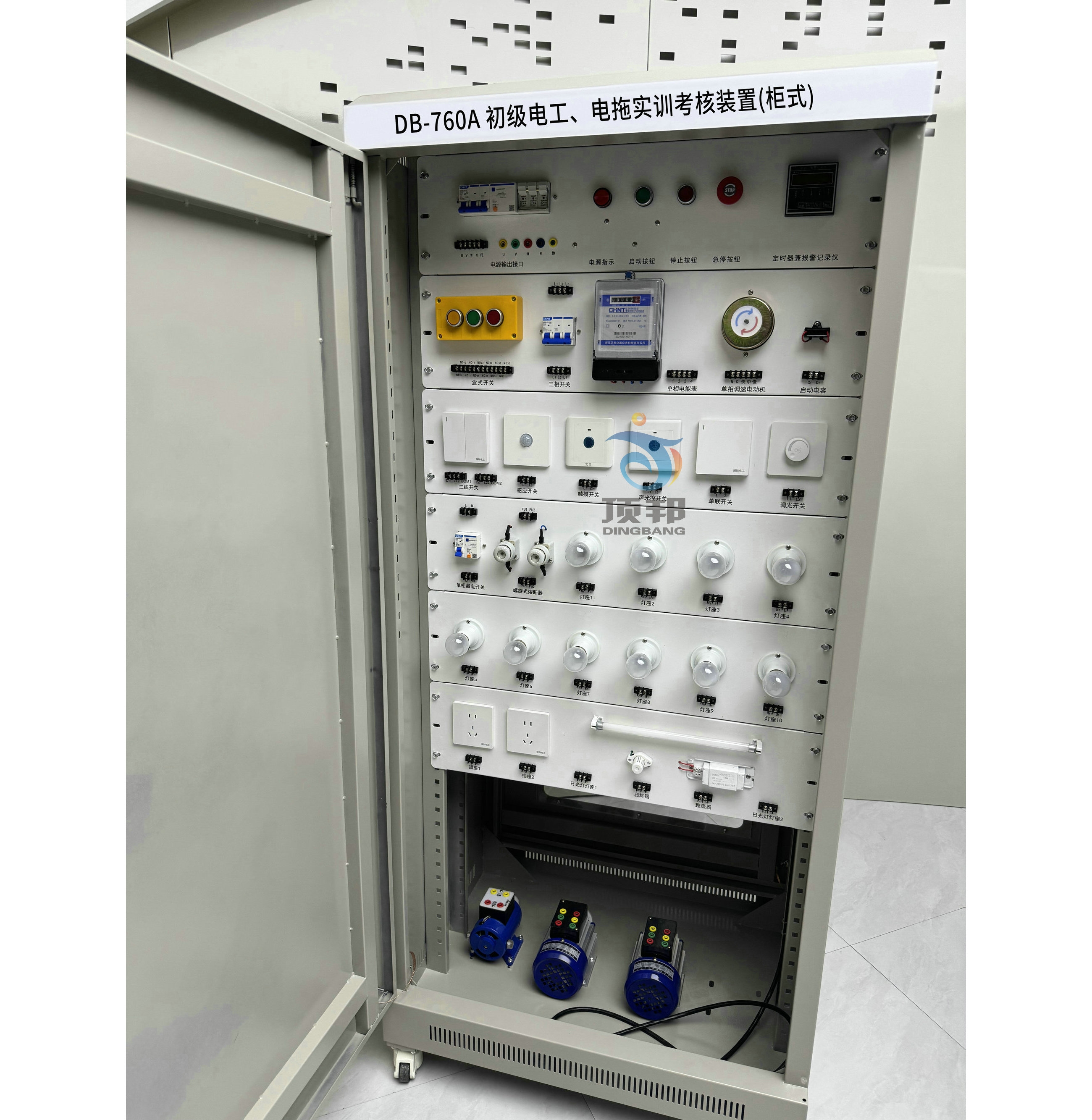 ����늹�����ό�Ӗ�����b��(