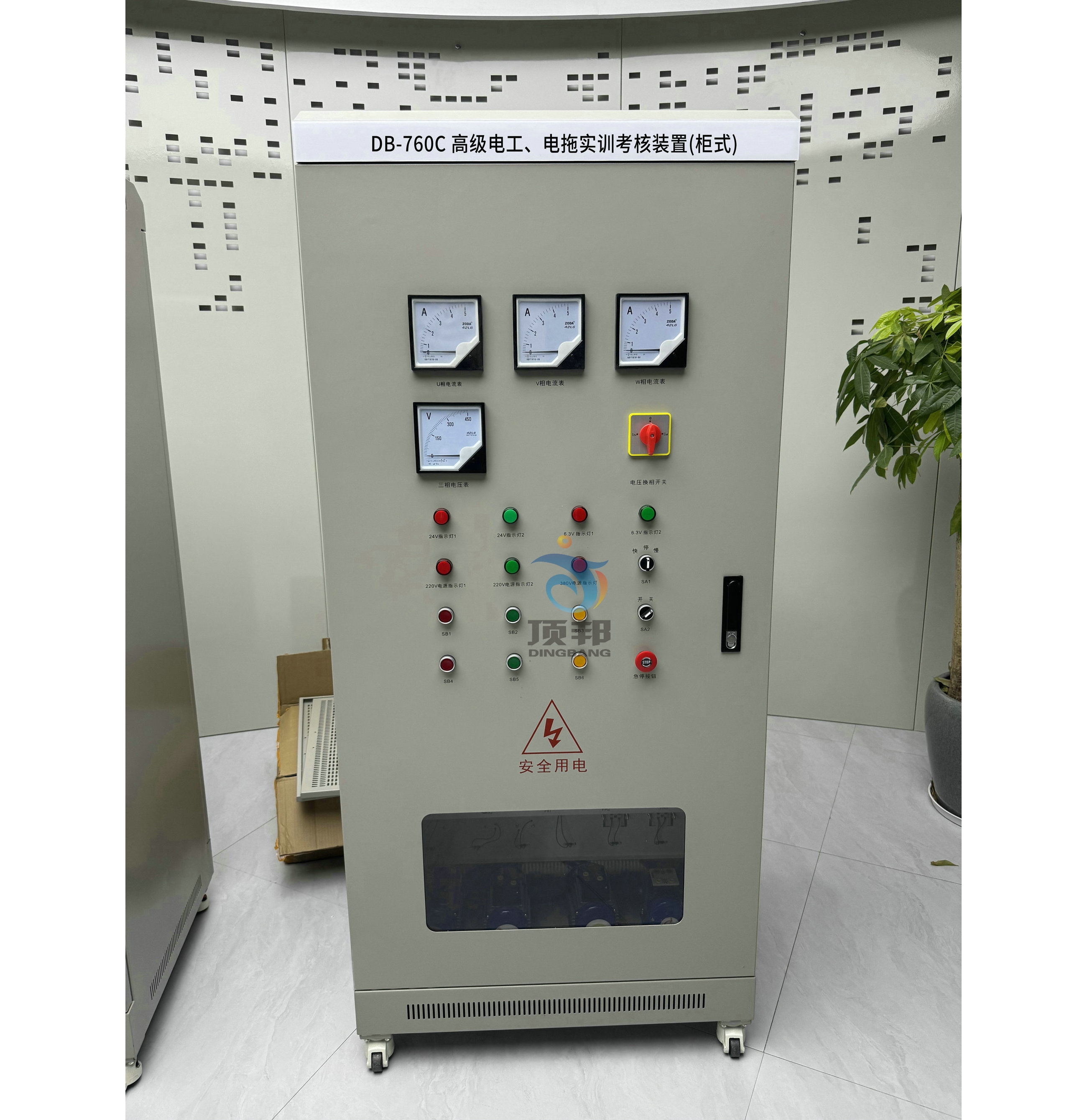 �߼�늹�����ό�(sh��)Ӗ(x��n)�����b��