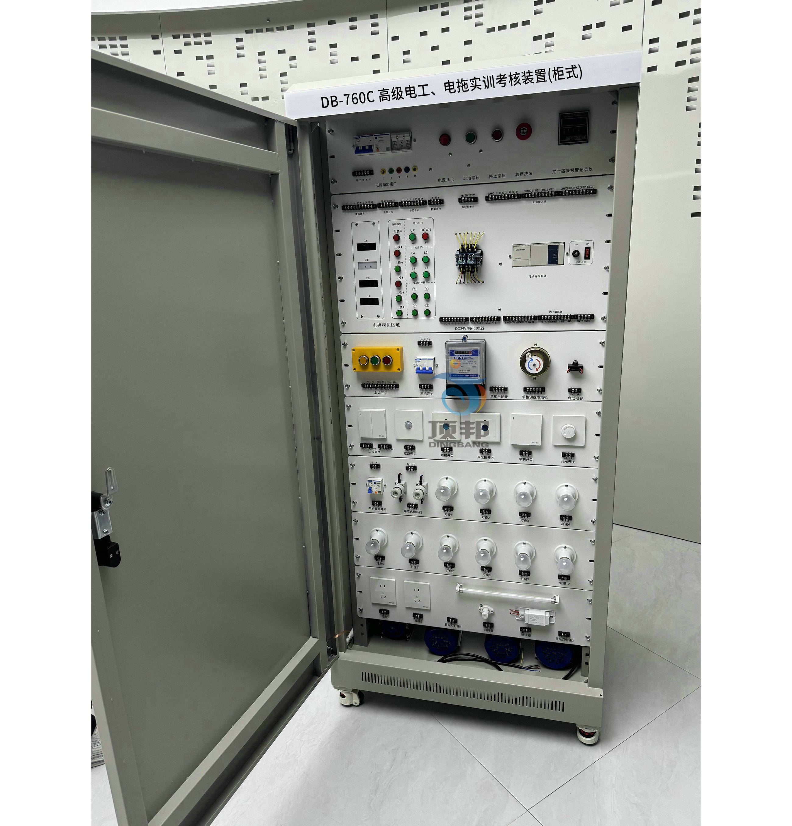 �߼�늹�����ό�(sh��)Ӗ(x��n)�����b��