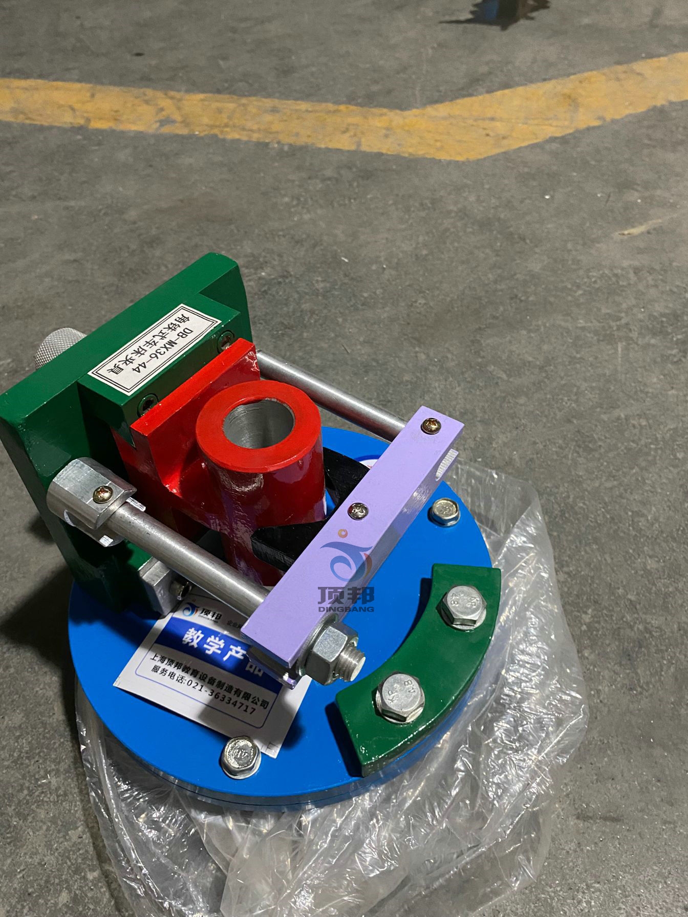 �C(j��)���A��ģ��