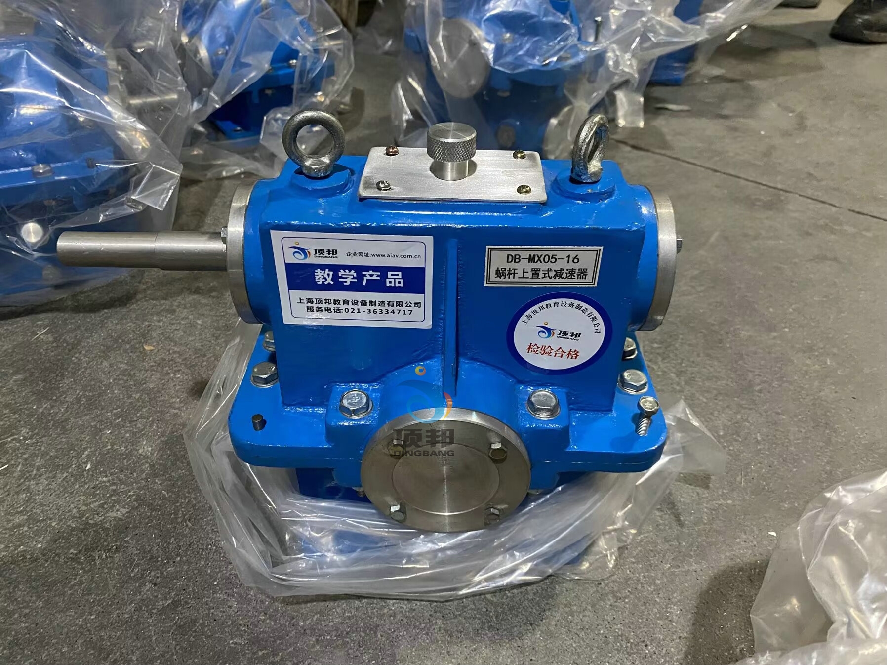 �p����ģ��