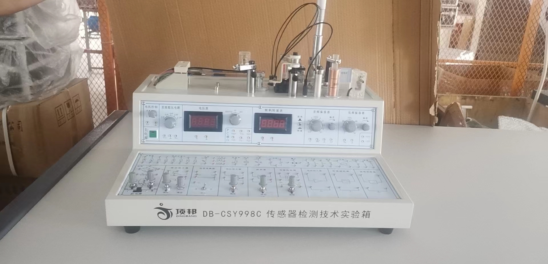 �������z�y���g(sh��)�����