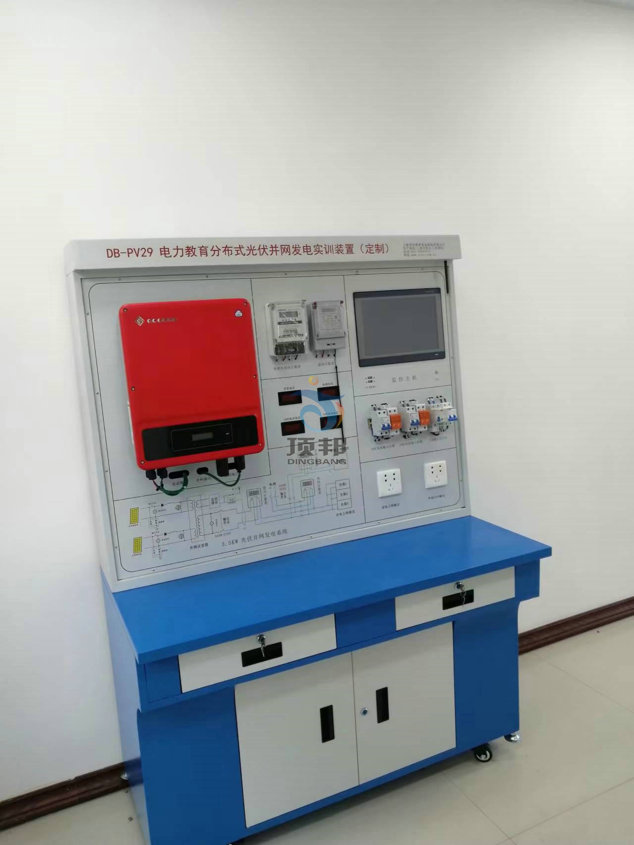 �ֲ�ʽ������W(w��ng)�l(f��)늌�(sh��)Ӗ(x��n)�b��