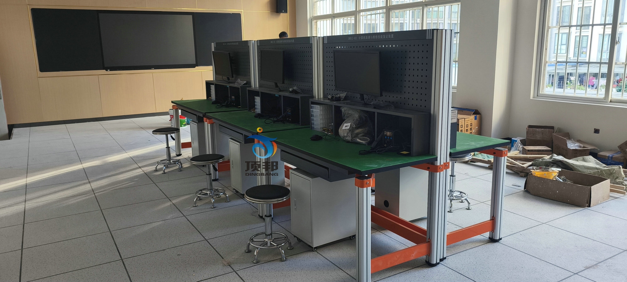 Ӌ(j��)��C(j��)�b�{(di��o)�c�S�޼����b���b��