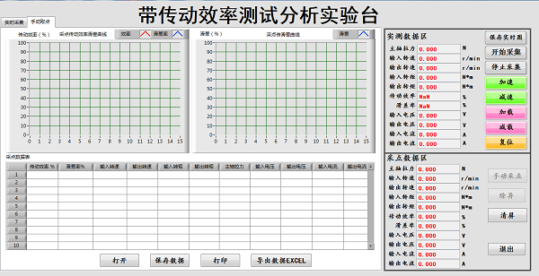 �����ӌ���_ܛ������