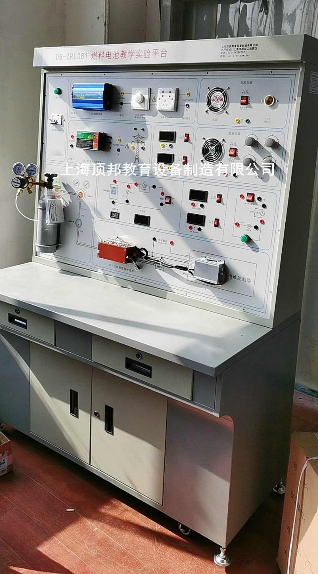 燃料電池教學(xué)實驗平臺