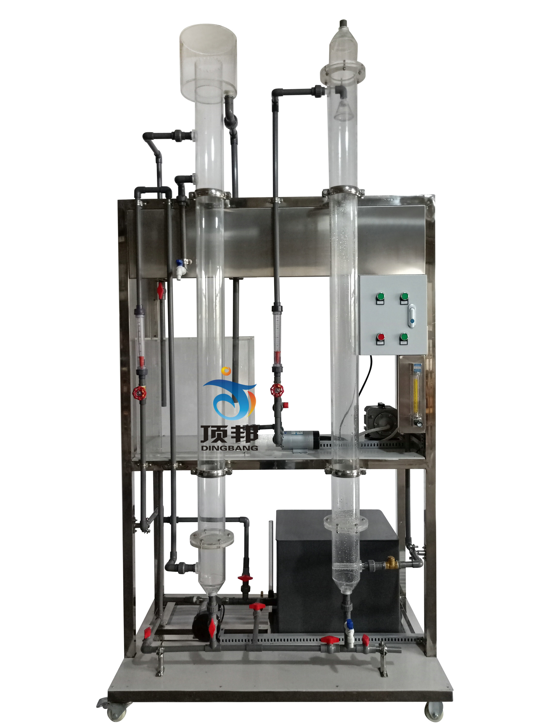 ���ԏUˮ�к͌���b��