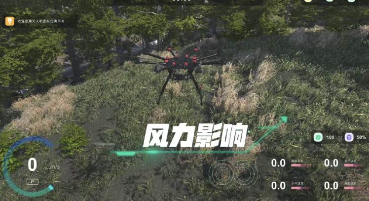 �o�˙C�w��Ӗ(x��n)��ģ�K