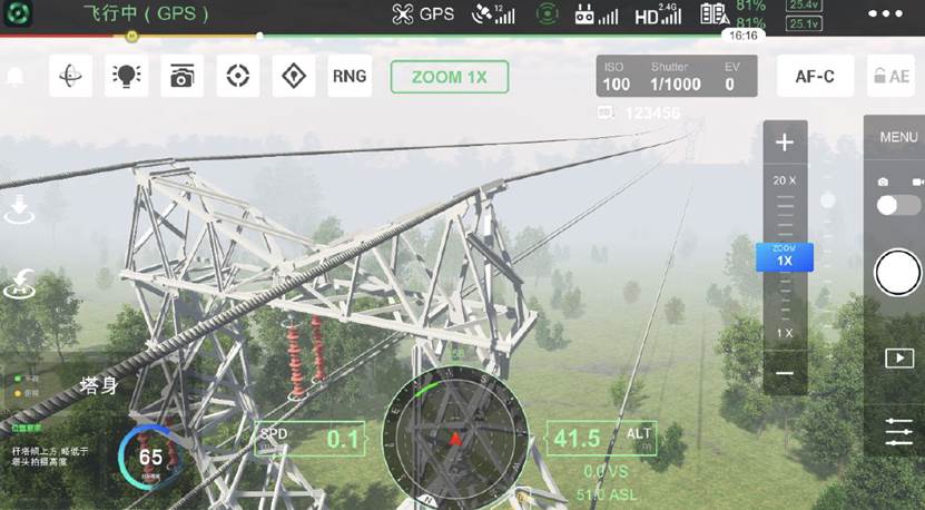 �o�˙C���Ѳ�zģ�K